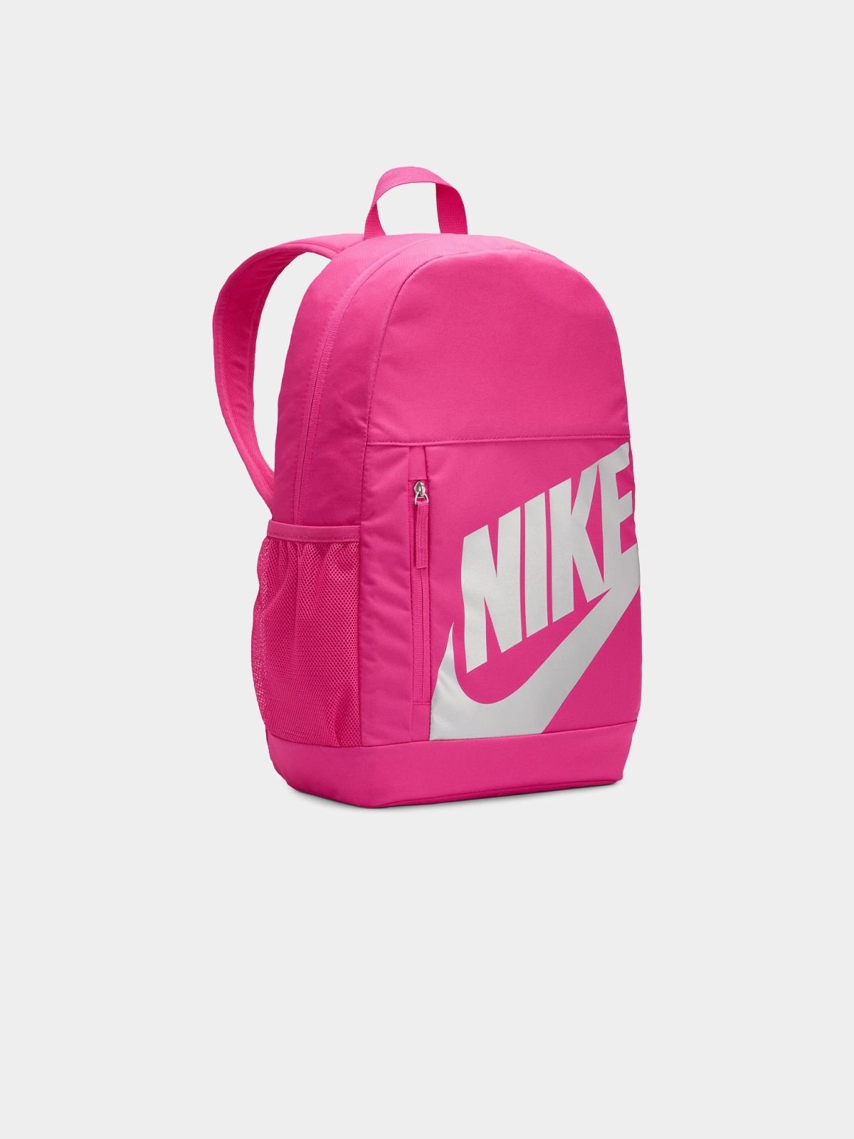 Junior Nike Elemental Fuschia Backpack - Bash.com