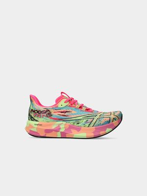 Women's Asics Noosa TRI 15 Summer Dune/Lime/Orange Running Shoes