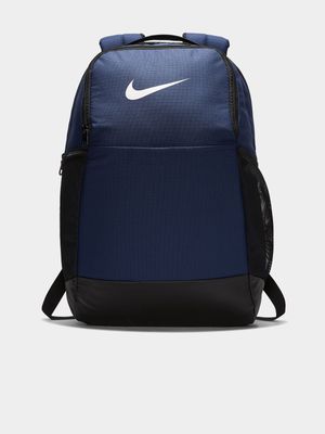 Nike Brasilia Midnight Backpack