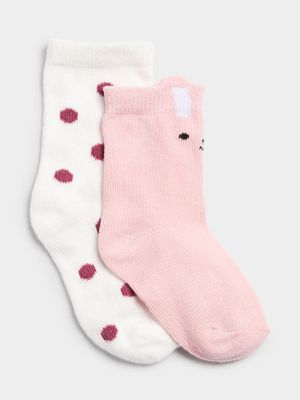 Jet Baby Girls 2 Pack Multicolour Socks