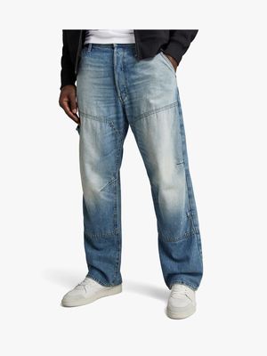 G-Star Men's Carpenter 3D Loose Blue Jeans