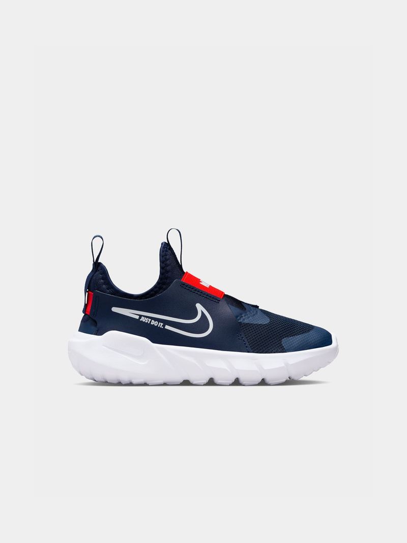 Boys nike flex shoes deals