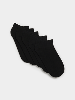 Men's Black 5-Pack Trainer Socks