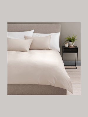 Gold Seal Certified Egyptian Cotton 300 Thread Count Duvet Cover Set Natural