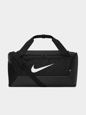 Nike Brasilia Training Small Black Duffel Bag