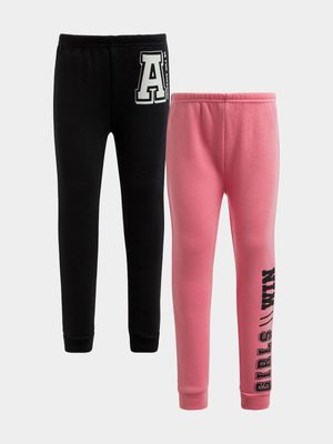 Jet Younger Girls Pink/Black 2 Pack Active Pants