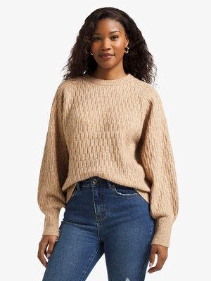 Women's Natural Textured Knit Jersey