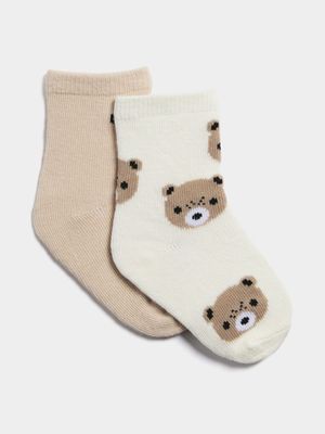 Jet Baby Stone 2 Pack Bears Jacquard Socks