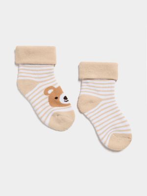 Jet Baby Stone 2 Pack Bear Stripe Socks