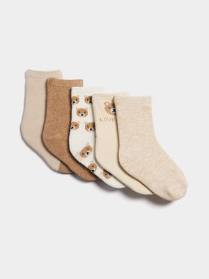 Jet Baby Neutral 5 Pack Bears Jacquard Socks