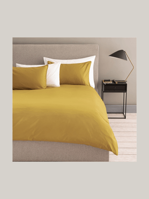 Gold Seal Certified Egyptian Cotton 300 Thread Count Duvet Cover Set Ochre