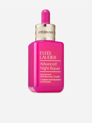 Estée Lauder Limited Edition Advanced Night Repair Serum