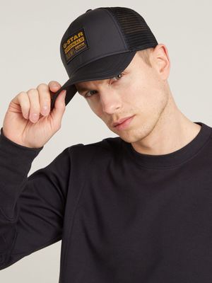 G-Star Men's Embro Baseball Trucker Dark Black Cap