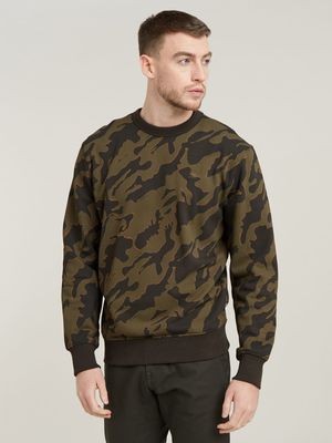 G-Star Men's Island Camo Dark Green Sweater