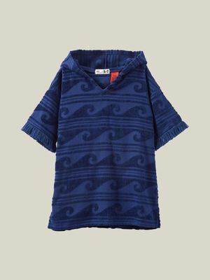 Cotton On Kids Navy Short Sleeve Hooded Towel