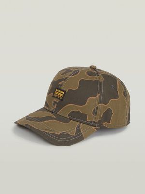 G-Star Men's Originals Baseball Camo Cap