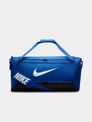 Nike Brasilia 9.5 Training Medium Royal Blue Duffel Bag