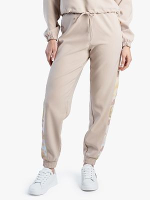 Women's Sissy Boy Beige Tracksuit With Side Inset Pants