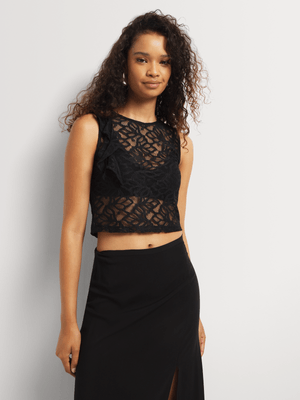 Y&G Frilled Lace Vest