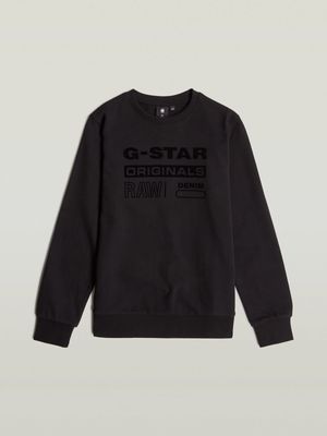 Kid's G-star Black R Ub Sweater