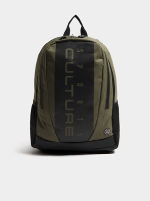 TS Commuter Olive Backpack