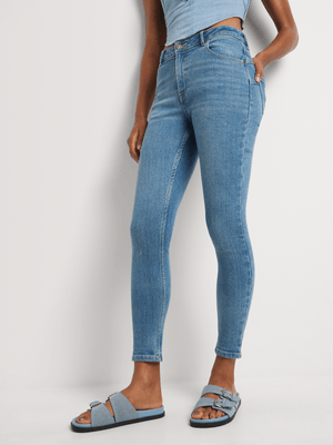 FF Denim Cut Line Detail Skinny Jeans