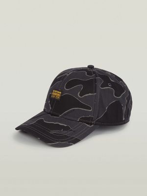 G-Star Men's Originals Baseball Grey Camo Cap