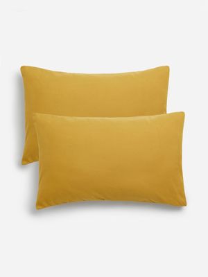 Jet Home Silky Soft Standard Pillow Case