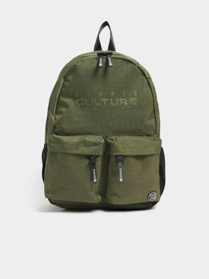 TS Varsity Fatigue Backpack