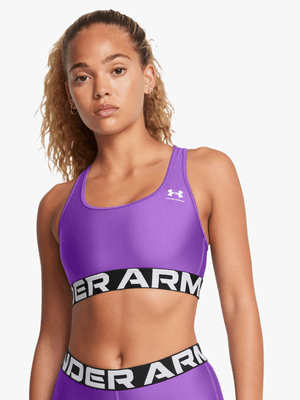 Womens Under Armour HeatGear® Branded Purple Sports Bra