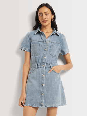 FF Denim Short Sleeve Button Through Dress