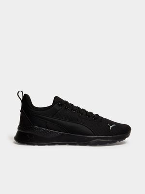 Mens Puma Anzarun Lite Black Training Shoes