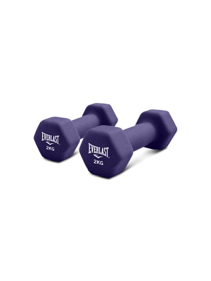 Everlast 2 x 2kg (4kg) Vinyl Purple Dumbbell Set - weights