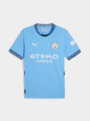 Mens Puma Manchester City Home 24/25 Stadium Jersey