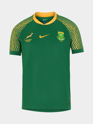 Mens Nike Springbok Sevens Stadium Jersey