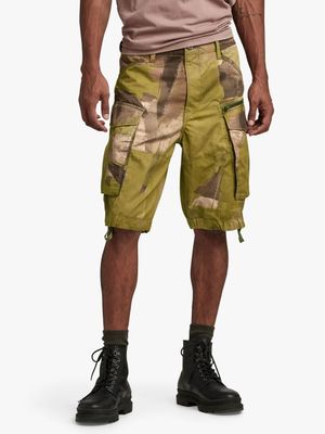 G-Star Men's Rovic Printed Shorts