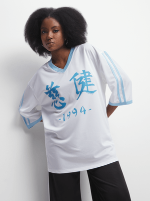 Women's White Graphic Top With Blue Tipping