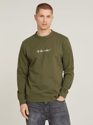 G-Star Men's G-Script Logo Green Sweatshirt