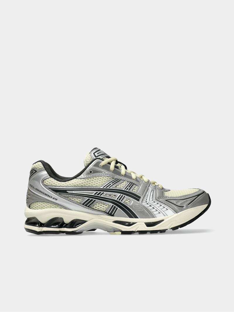 Shop Asics Products From Archive Online In S.A | Bash