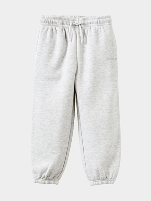 Cotton On Kids Grey Boy Sammy Trackpants