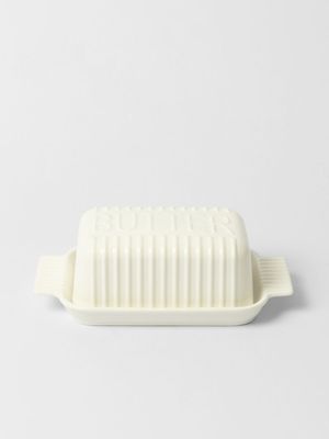 Fluted Butter Dish White 22cm