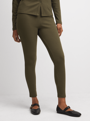Jet Women's Fatigue Ribbed Fitted Pants