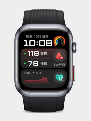 Huawei D2 Smartwatch