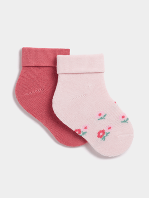 Jet Infant Girls Pink 2 Pack Socks