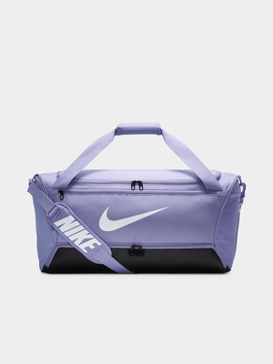 Nike Brasilia Medium Lilac Duffle Bag