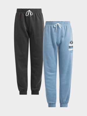Jet Older Boys Charcoal/Blue 2 Pack Active Pants