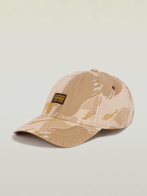 G-Star Men's Originals Baseball Cream Cap