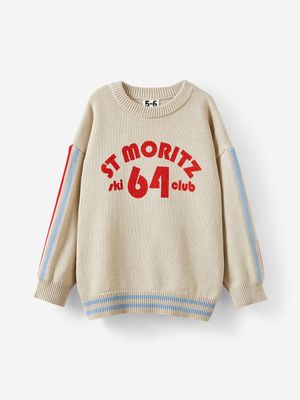 Cotton On Kids Boy Beige Blake Knit Crew Jumper