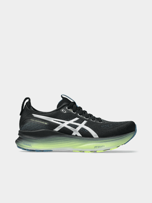 Asics Womens Gel-Kayano 32 Luxe Black/Silver Running Shoes