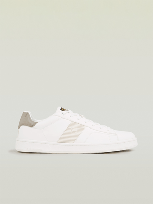 G-Star Men's Recruit II TPU Basic White/Grey Sneakers